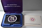 1973 SILVER BICENTENNIAL AMERICAN REVOLUTION COMMEMORATIVE MEDAL SAM ADAMS w/COA