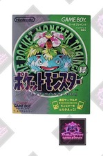 POKEMON EDICIÓN VERDE GAME BOY (NTSC-JAP)