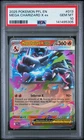 2025 POKEMON PFL EN-PHANTASMAL FLAMES #013 MEGA CHARIZARD X EX PSA 10