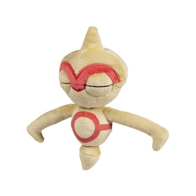 Sitting Cuties Baltoy Plüschtier 14 cm - Pokemon Fit Scarlet & Violet - Neu