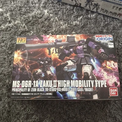 HG 1/144 Zaku II High Mobility Type - Image 1 of 4