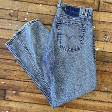 Vintage LEVI's Light Blue Faded Denim made in the USA Hobo Mom Jeans - Size 36