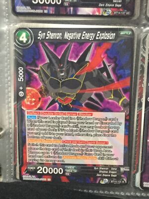 Syn Shenron, Negative Energy Explosion  | Dragon Ball Super Card Game BT14-131