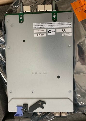 IBM 00E0784 Intergrated 4-Port 2X1Gb / Optical 2X10Gb Multifunction Card - Picture 4 of 7