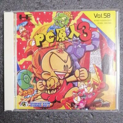 Jeu PC Genjin 3 – NEC PC Engine HuCard – NTSC-JAPAN – Complet Bon état