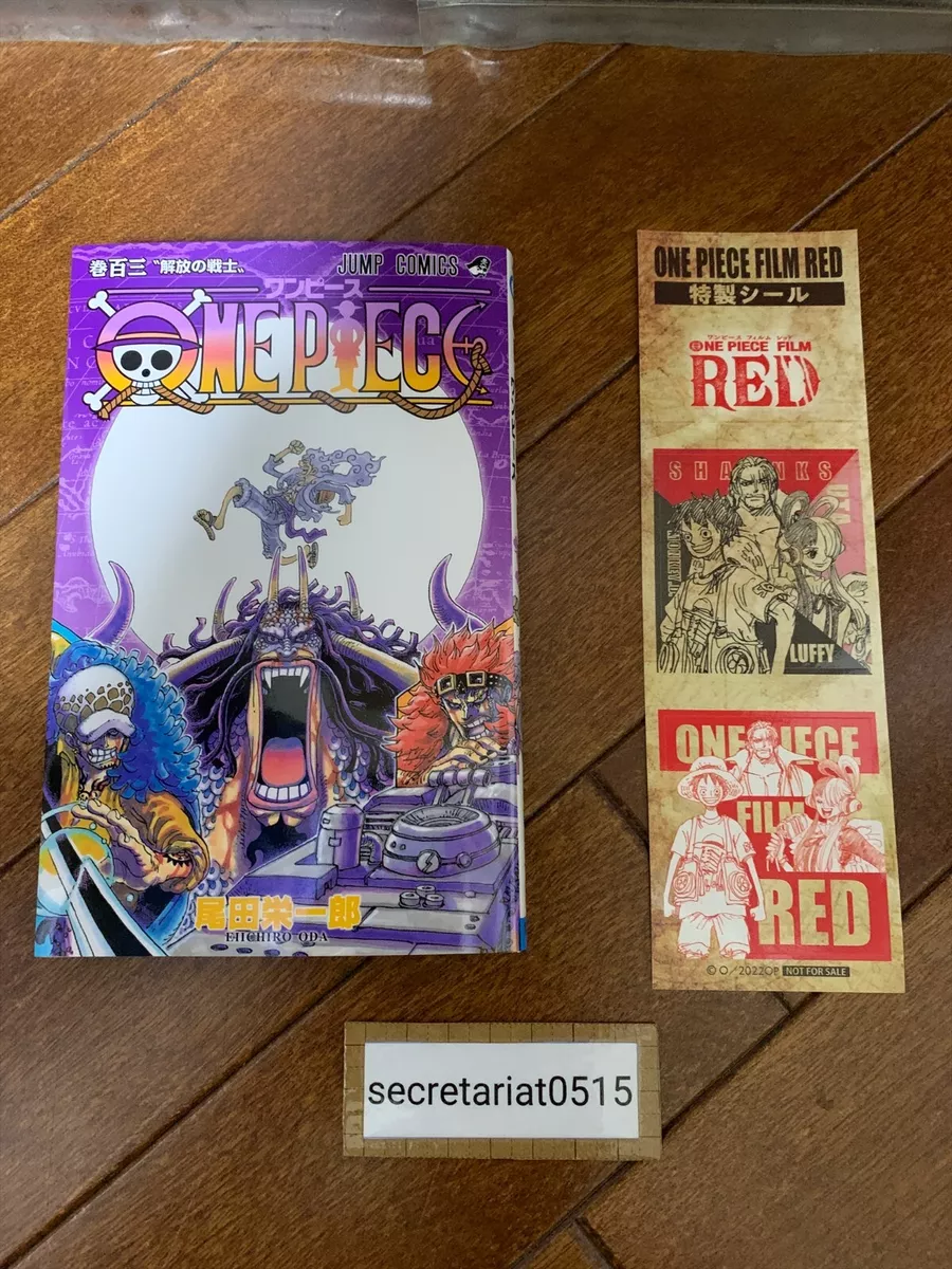 One Piece Volume 103 Manga