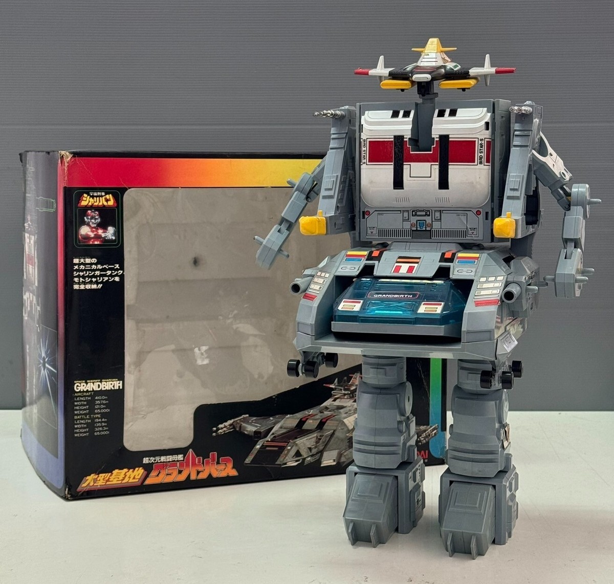 BANDAI 1983 METAL HEROES SPACE SHERIFF SHARIVAN BATTLESHIP