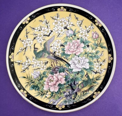 Vintage Arita Yamatoku Yellow Plate Phoenix Bird w/ Pink Peonies 8  SALE!