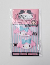 My Melody HAIR CLIP Sanrio Official Product Ships from: CA, USA