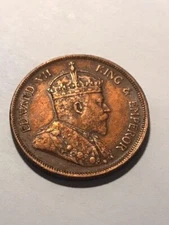 1904 Straits Settlements 1 Cent VF+ #16092