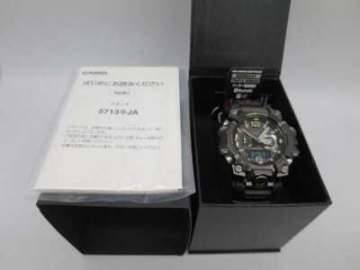 Casio GWF-D1000b-1JF G-shock Frogman Solar Men's Wristwatch- Black