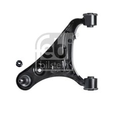 Triangle de suspension Land Rover DISCOVERY
