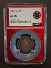 1876 S 25C Seated Liberty Quarter NGC AU58!! Crazy Rare!!