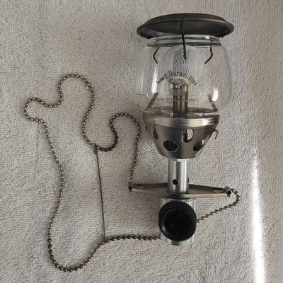 Vintage Century Primus Model 5400 Mighty Lite Lantern In Box
