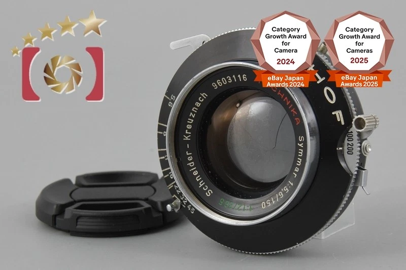 【中古】Linhof リンホフ Technika Symmar 150mm f/5.6 1965 Linhof Technika V 4x5 w/ Schneider 150mm f/5.6 Symmar Cammed