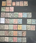 Hungary 1871-1899 issues Used