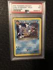 Pokémon Rocket-Holo Dark Gyarados #8 PSA 7 Prerelease 2000 NM