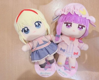 Touhou Project Alice Margatroid Patchouli Knowledge Plush Set 2