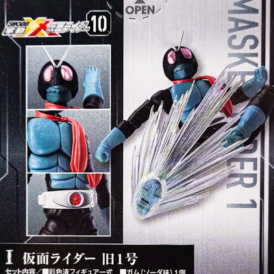 Kamen Rider ICHIGOU EARLY TYPE SHODO-XX Figure Form So-do Sodo