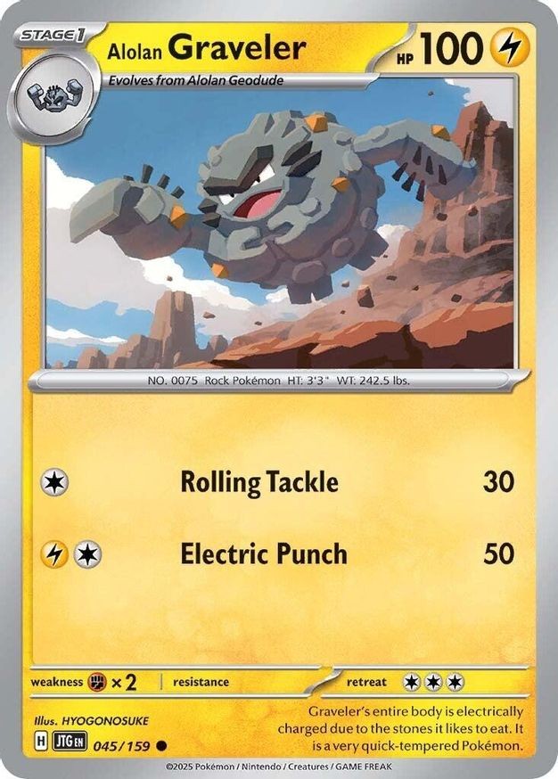 Pokemon Alolan Graveler (45/451) Journey Together LP REVERSE HOLO