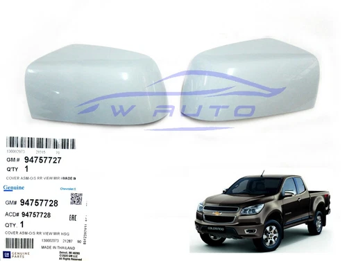 GENUINE PAIR UNPAINT MIRROR COVER FOR CHEVROLET HOLDEN COLORADO TRAILBLAZER 2012