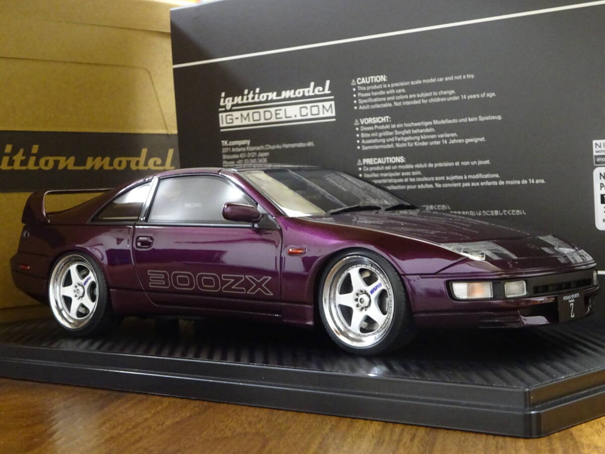 IG3425 1/18 Nissan Fairlady Z Z32 2by2 Purple 300ZX Ignition Model 764529 IG3425 1/18 Nissan Fairlady Z Z32 2by2 Purple 300ZX Ignition Model 764529