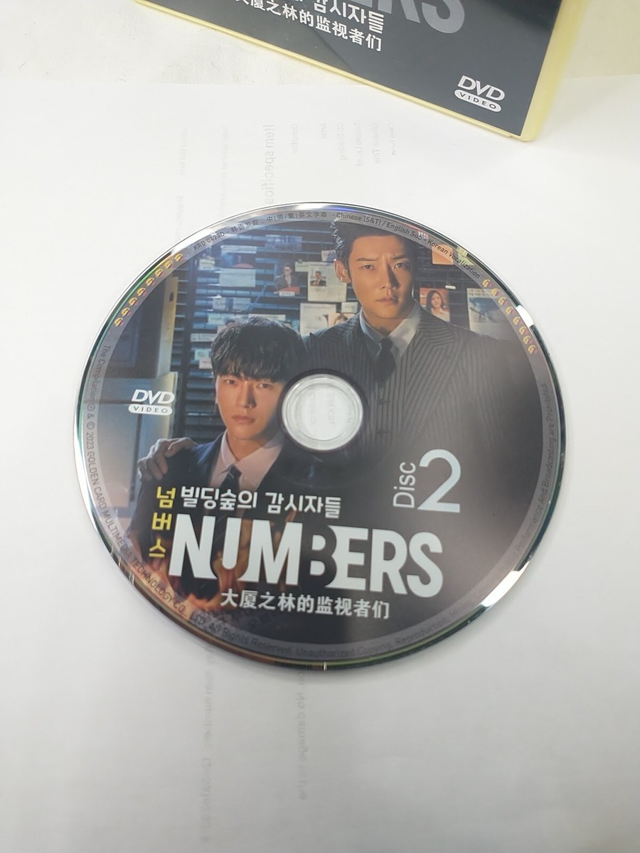 メモリー First Time('12香港/中国) DVD