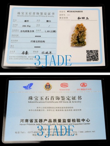 Hand Carved Honey Brown Nephrite Jade Daffodil Flower Statue w/ certificate - Picture 10 of 10