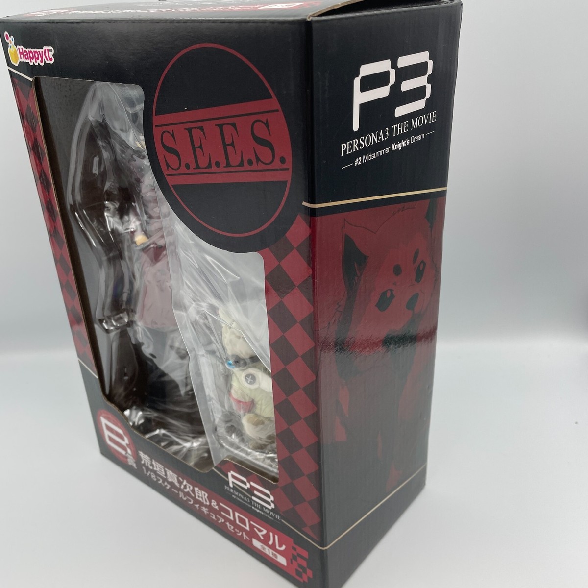 Persona 3 Aragaki Shinjiro Koromaru Figure Set Happy kuji