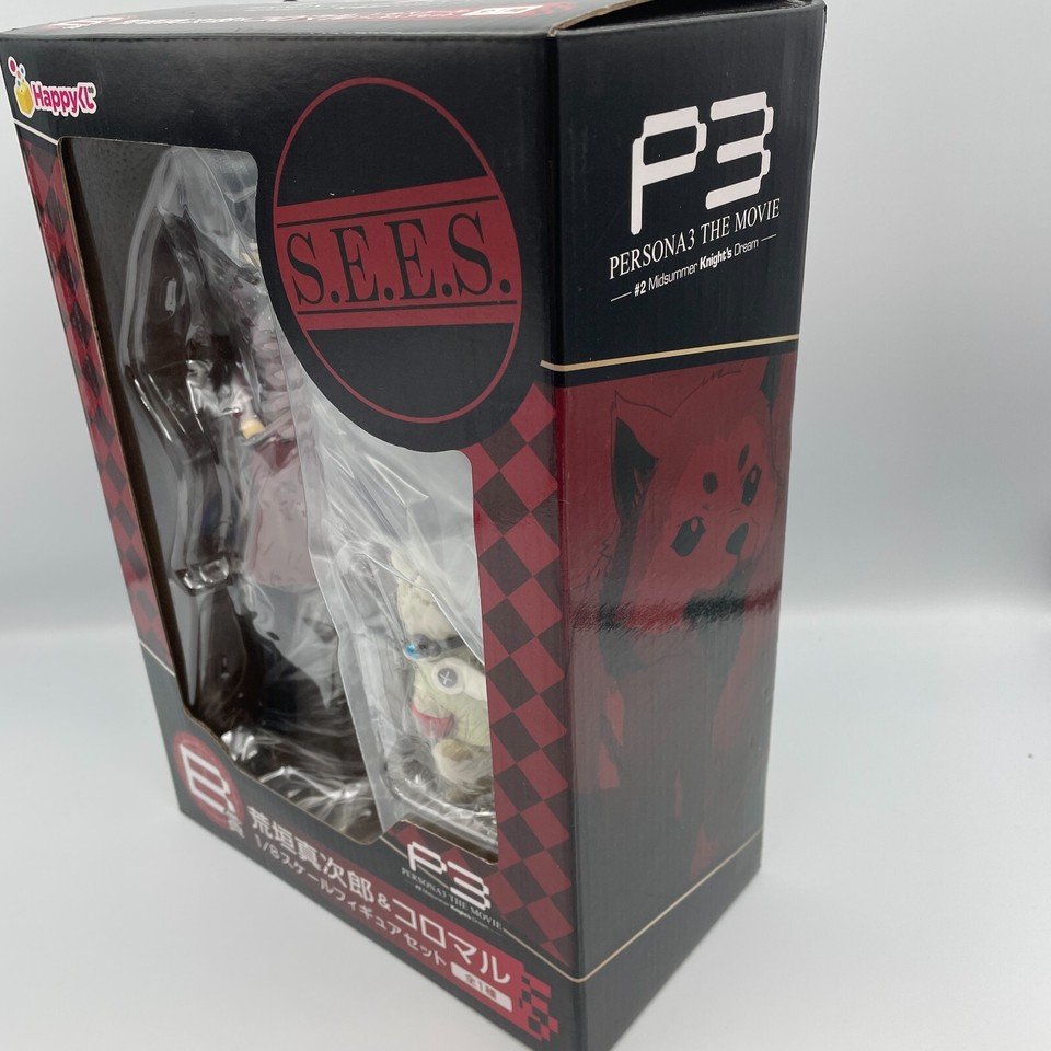 Atlus Présente Le Personnage De Shinjiro Aragaki Pour Persona 3 Reload - Méga Force - Foto 3