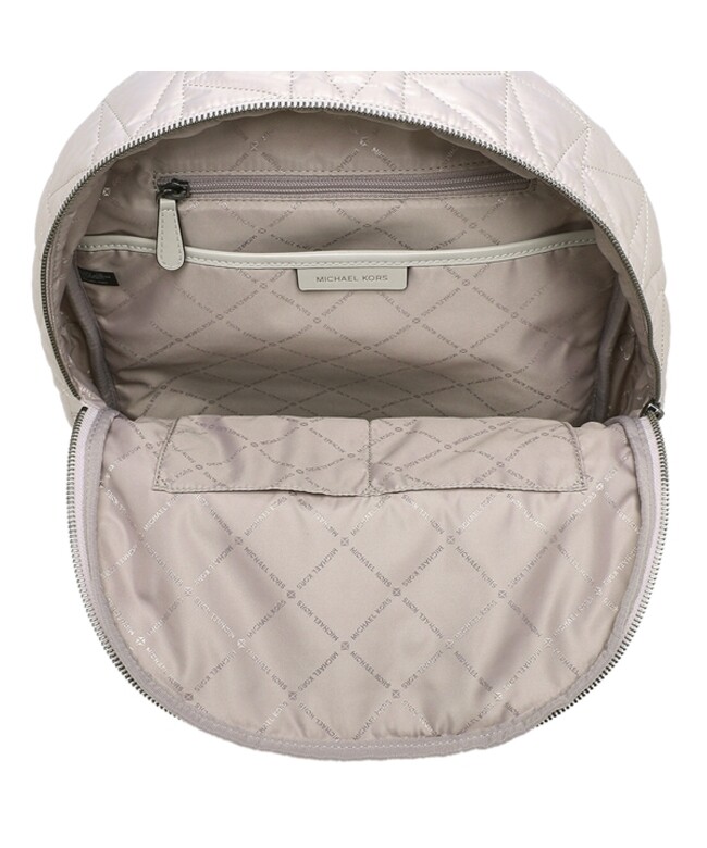 Michael Kors Winnie Large Nylon Backpack 35T0UW4B7C Aluminum 