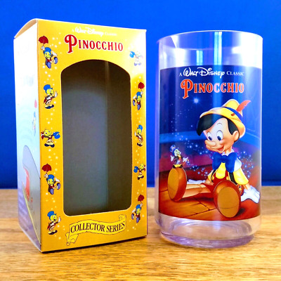 Beauty And The Beast Burger King Collector Series Coca Cola Cup 1994 Disney 90's