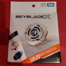 Takara Tomy BEYBLADE X UX 20 Starter Glory Valkyrie LF