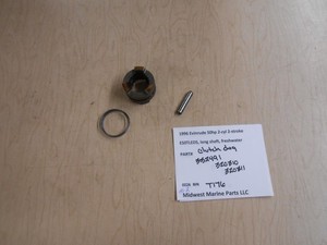332491, 320310, 320311 Evinrude 1996 50hp Outboard clutch dog T176