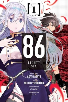86--Eighty-Six, Vol. 1 (Manga) Asato Asato