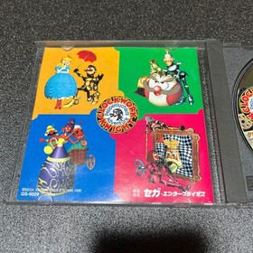 Sega Saturn Software CLOCKWORK KNIGHT Volume 2  Japanese version 14a