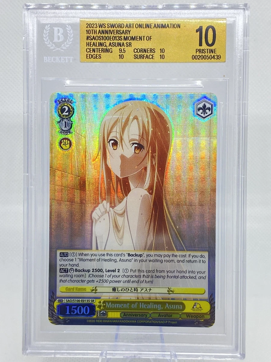 Individual Trading Card Games Weiss Schwarz in English for sale - eBay