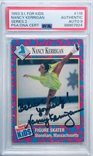 1994 Topps Nancy Kerrigan: My Diary Trading Cards 27