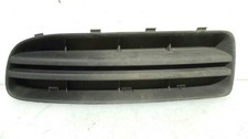 1U0807367C LINKER STOßSTANGENGITTER / SK1U0807367C / 1U0807367C / 18981 FÜR SKOD