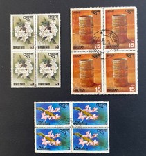 3 Bhutan Blocks Of 4 From 1970s: 205, 223, 296, Flowers And Pots