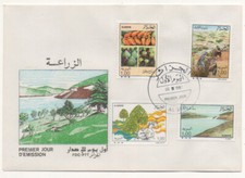FDC enveloppe 1er jour Algerie 1987 Agriculture