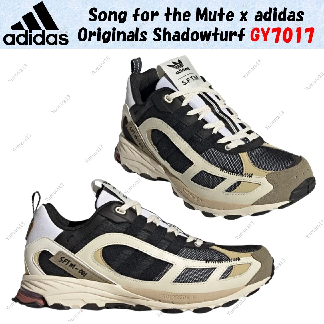 Song for the Mute x adidas Shadowturf Black Cream White for Sale