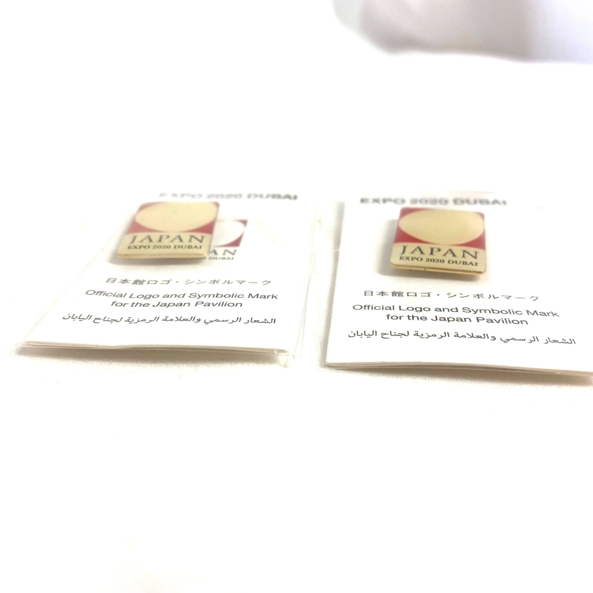 Pin Badge Dubai Expo 2020 Japan Pavillion Limited Set of 2 Shipped