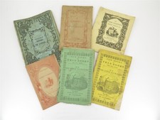 Lot of 6 Original Chapbooks from the 1840s 1850s Histories Memoirs Stories