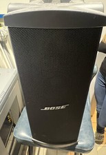 Bose Panaray Mb4