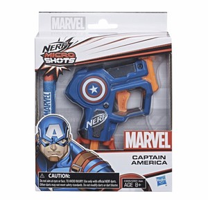 captain america nerf guns