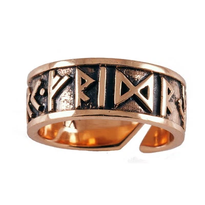 Bronze Wikinger Ring Rune Gr60-70 verstellbar AR OK FRIDR Runenring Wikingerring
