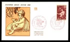 Mayfairstamps France FDC 1968 Painting Woman Grapes Red Cross First Day Cover aa