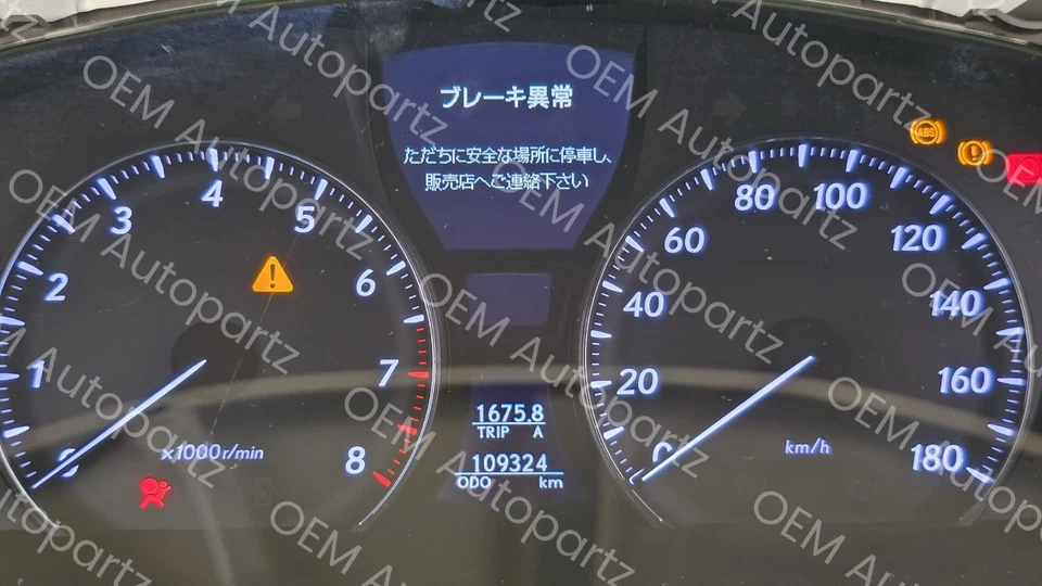 Lexus LS460 LS460L 2007-2009 Cluster speed meter Oem Jdm Used *RHD - Image 3 of 4