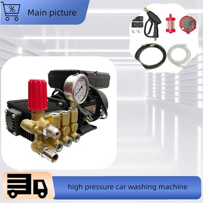 #ad 110V High Pressure Car Washing Machine Portable Water Gun Cleaning Pump $424.88